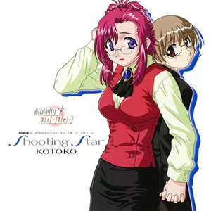 我的魅魔仆人第四集
