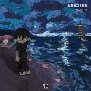 我的魅魔仆人第四集
