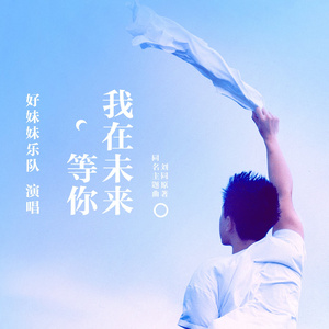 我的魅魔仆人第四集
