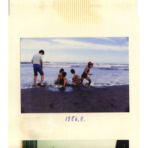 我的魅魔仆人第四集
