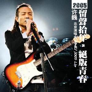 我的魅魔仆人第四集
