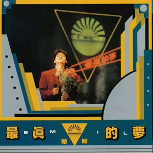 我的魅魔仆人第四集
