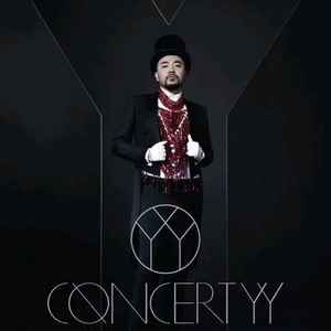 我的魅魔仆人第四集
