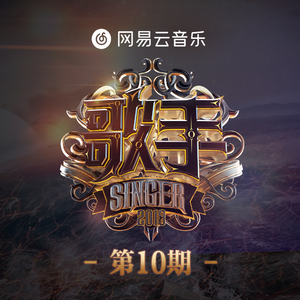 我的魅魔仆人第四集
