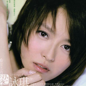 我的魅魔仆人第四集
