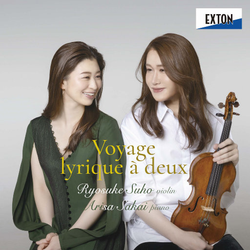 我的魅魔仆人第四集
